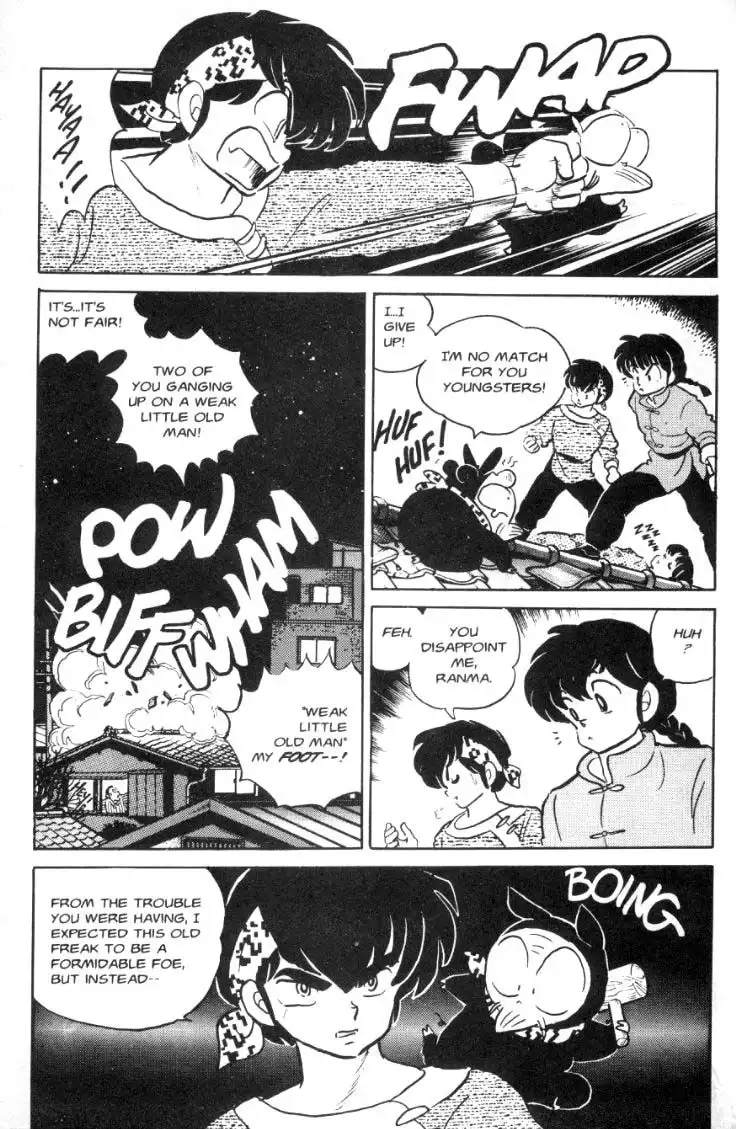 Ranma 1/2 Chapter 66 14